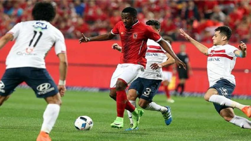 الأهلى والزمالك الأهلى والزمالك