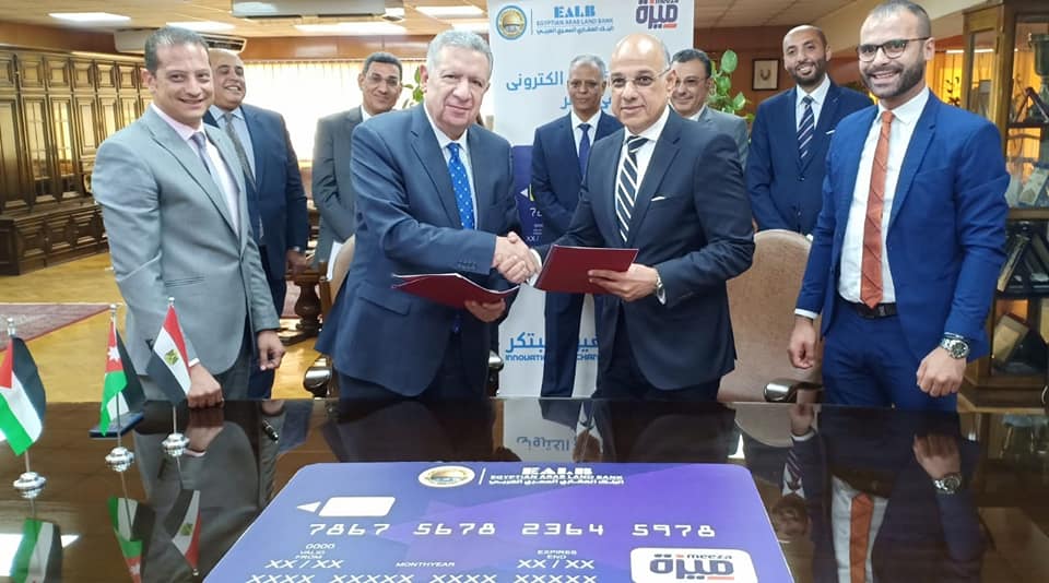 خلال التوقيع  خلال التوقيع