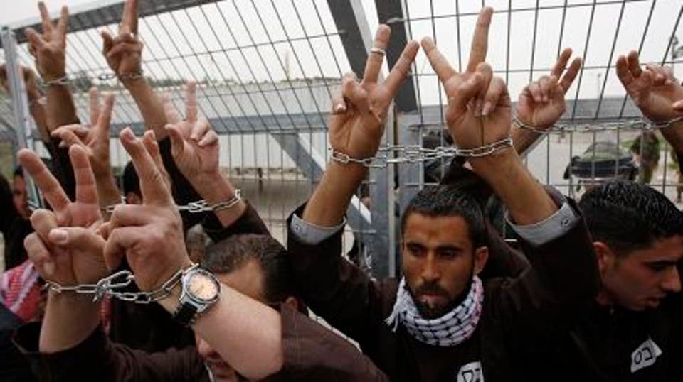 الاسري الفلسطينيين