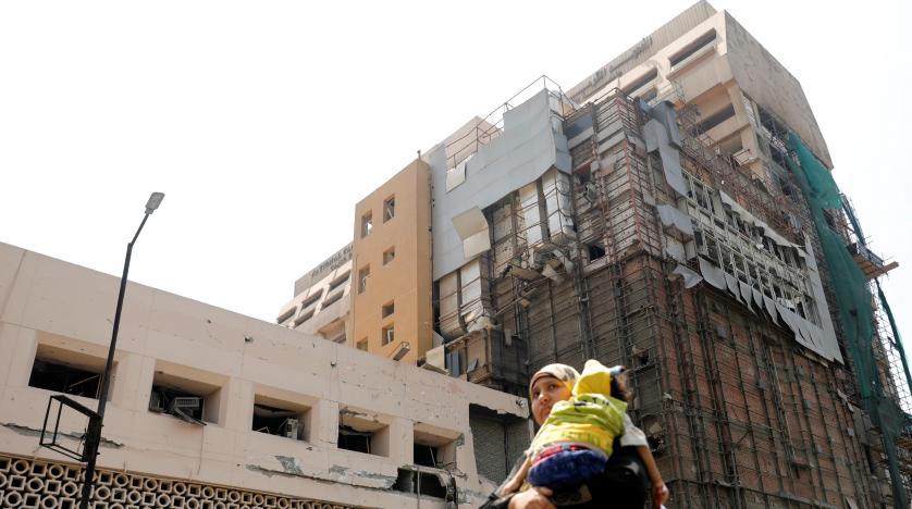  معهد الأورام