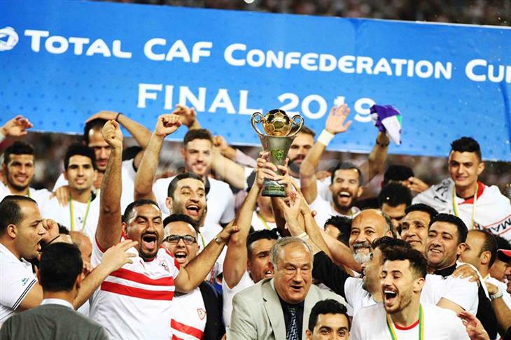 الزمالك بطل الكونفيدرالية الزمالك بطل الكونفيدرالية