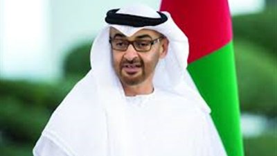 محمد بن زايد آل نهيان