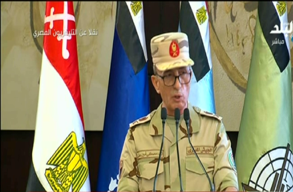 جهاز المشروعات الوطنية بالقوات المسلحة