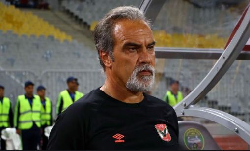 لاسارتي