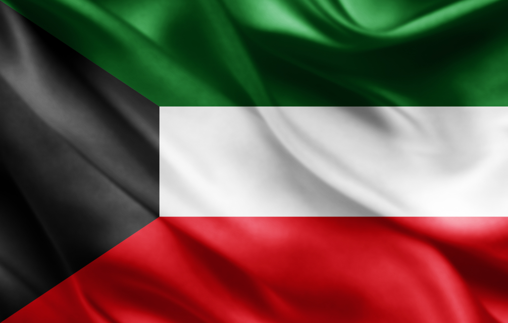 موقف الكويت النهائي من التطبيع مع إسرائيل موقف الكويت النهائي من التطبيع مع إسرائيل