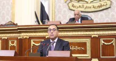 رئيس مجلس النواب ورئيس الوزراء رئيس مجلس النواب ورئيس الوزراء