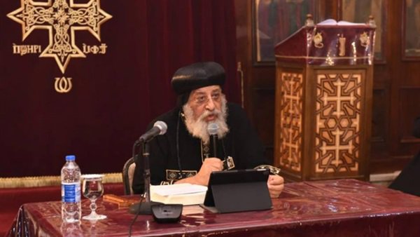 البابا تواضروس الثاني البابا تواضروس الثاني