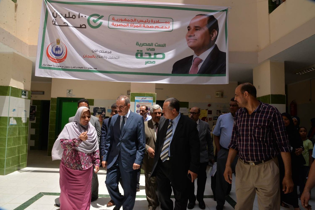 الكشف على 197 ألف سيدة بالوحدات المحلية بأسيوط الكشف على 197 ألف سيدة بالوحدات المحلية بأسيوط
