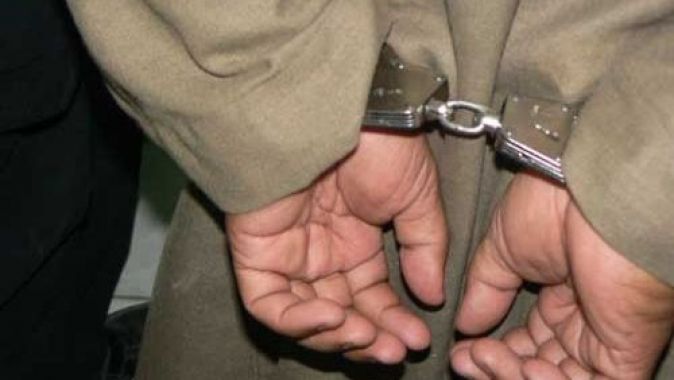 صورة أرشيفية - ضبط