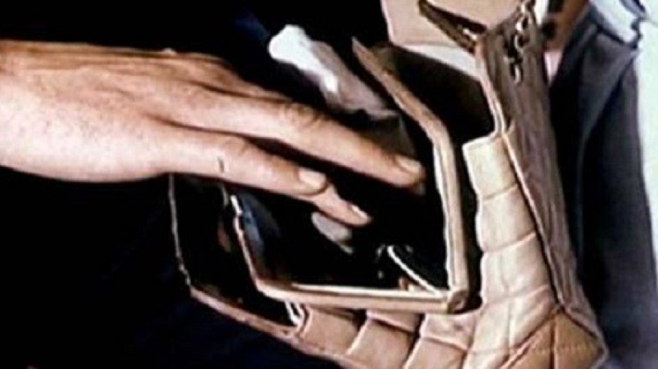 صورة أرشيفية - محاولة سرقة