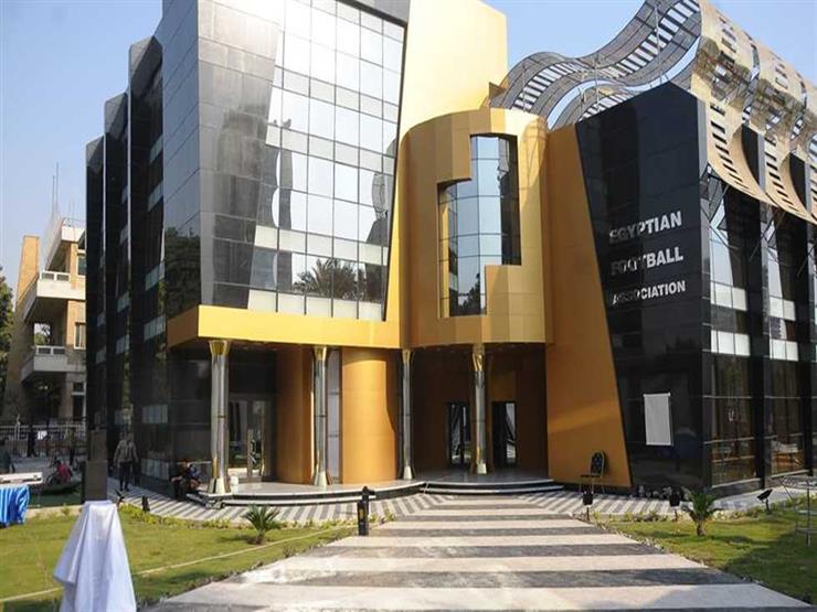 اتحاد الكرة اتحاد الكرة
