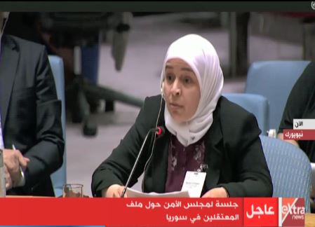 جلسة لمجلس الأمن حول ملف المعتقلين فى سوريا جلسة لمجلس الأمن حول ملف المعتقلين فى سوريا