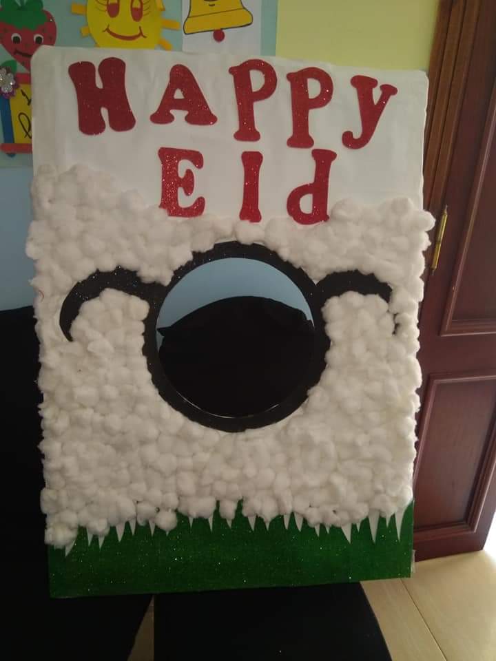 الاحتفال بالعيد فى حضانات الأطفال 
