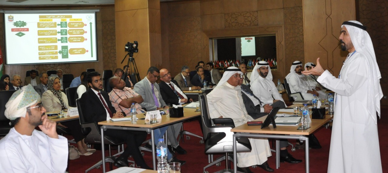 الورشة التدريبية الأولى لجائزة التميز الحكومي العربي الورشة التدريبية الأولى لجائزة التميز الحكومي العربي