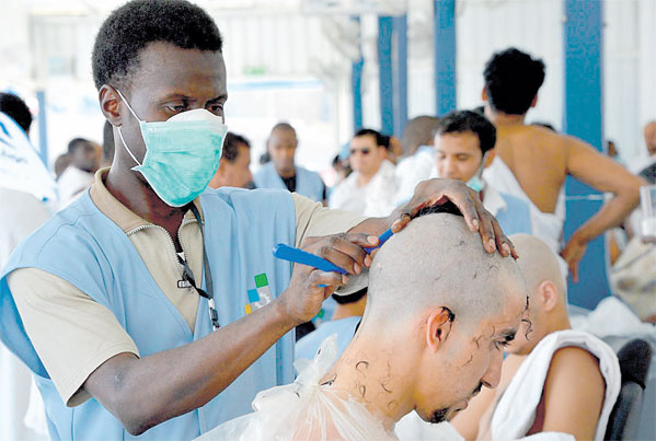 صورة تعبيرية