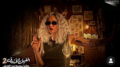 شيرين رضا شيرين رضا