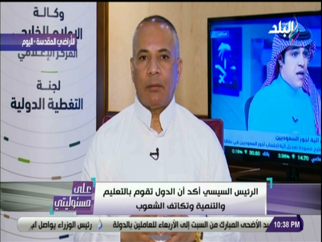 الإعلامي أحمد موسي