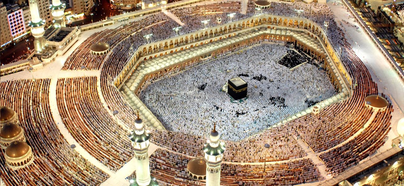 الحرم المكي