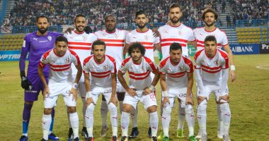 فريق الزمالك فريق الزمالك
