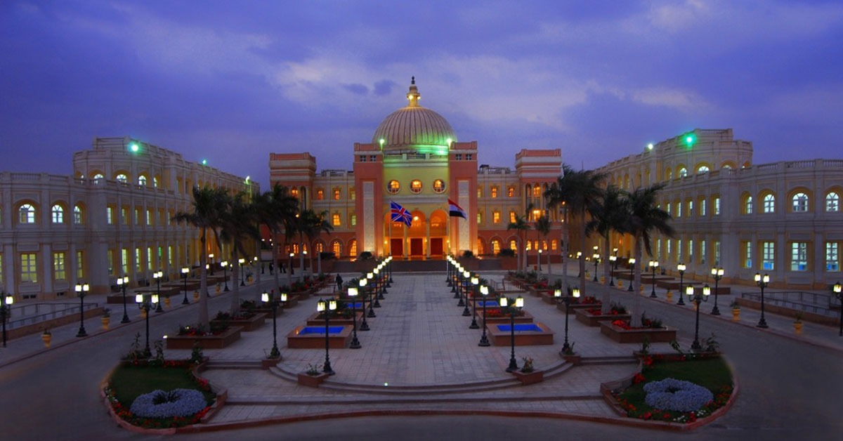 الجامعة البريطانية في مصر الجامعة البريطانية في مصر