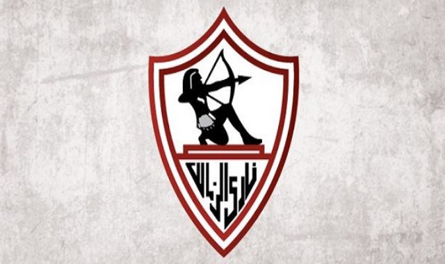 نادى الزمالك