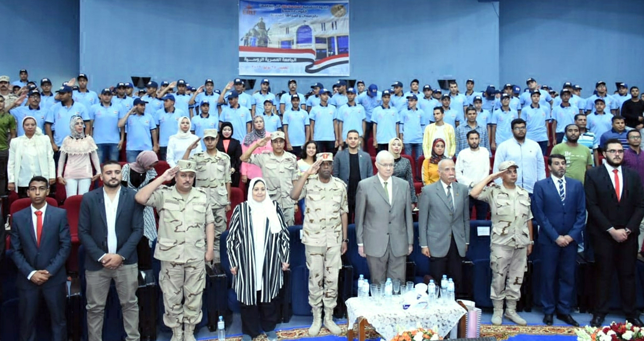 صورة من الندوة