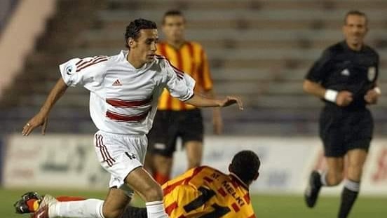 مباراة الزمالك والترجي