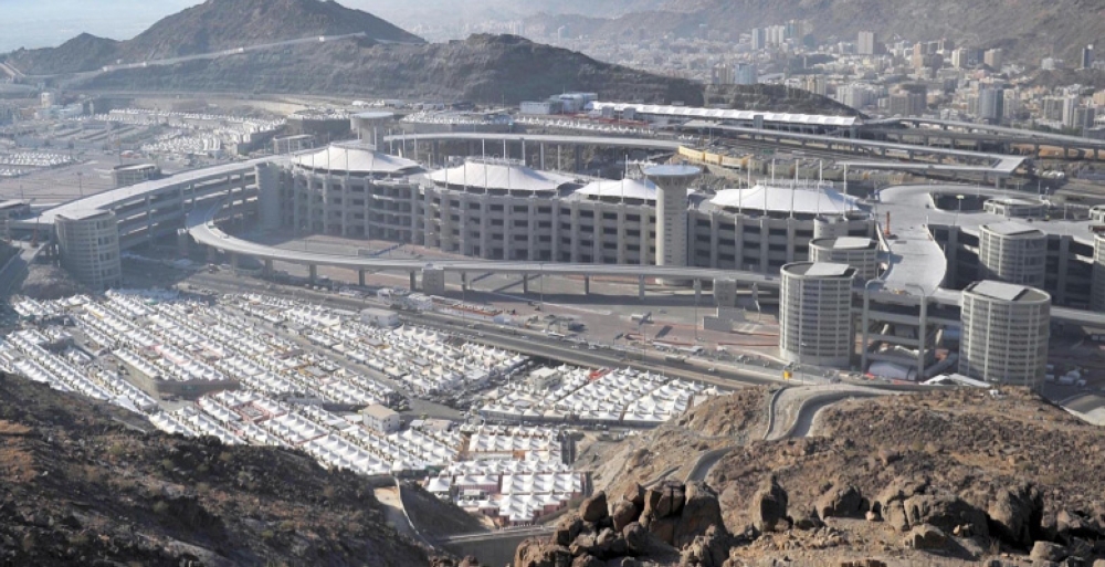 مشعر منى