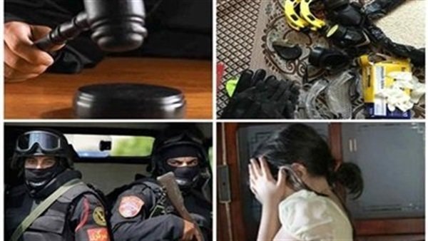 نشرة أخبار الحوادث