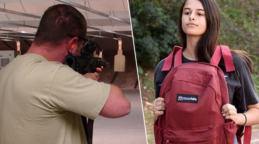 حقائب مدرسية مضادة للرصاص 