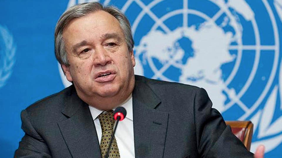 أنطونيو جوتيريش