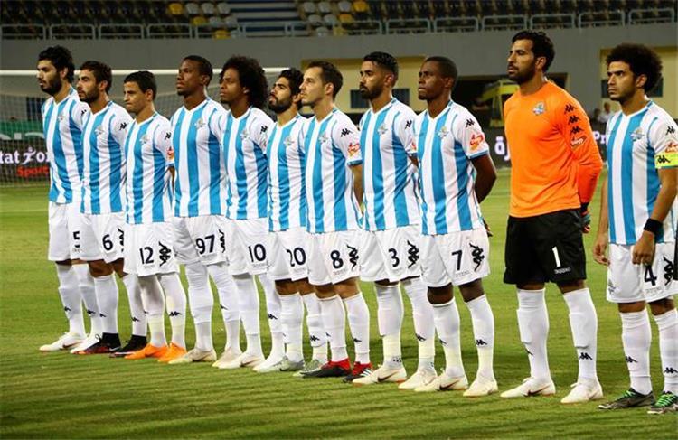 بيراميدز بيراميدز