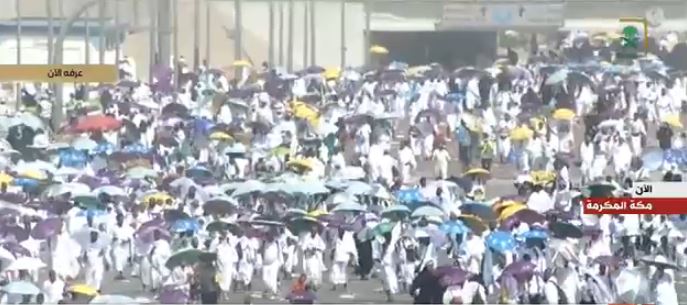 جبل عرفات جبل عرفات