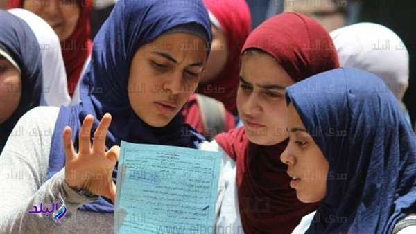 تظلمات الثانوية العامة
