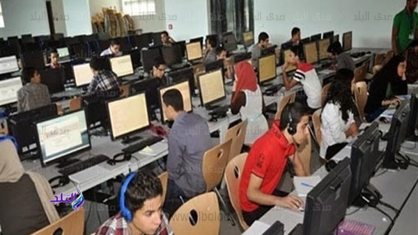 تسجيل تقليل الاغتراب