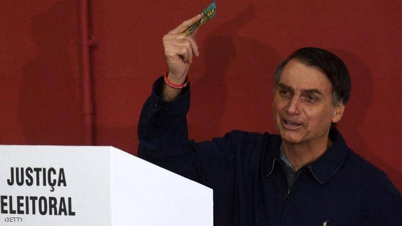 الرئيس البرازيلي الرئيس البرازيلي