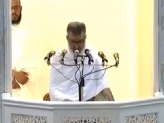  الشيخ حسن آل الشيخ خطيب وقفة عرفات