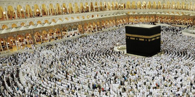 الحجاج بمكة المكرمة الحجاج بمكة المكرمة