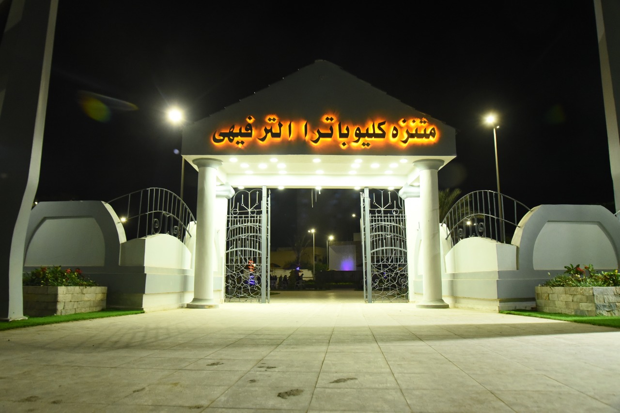 حفلات فنية مجانا بالحدائق العامة للمواطنين خلال العيد حفلات فنية مجانا بالحدائق العامة للمواطنين خلال العيد