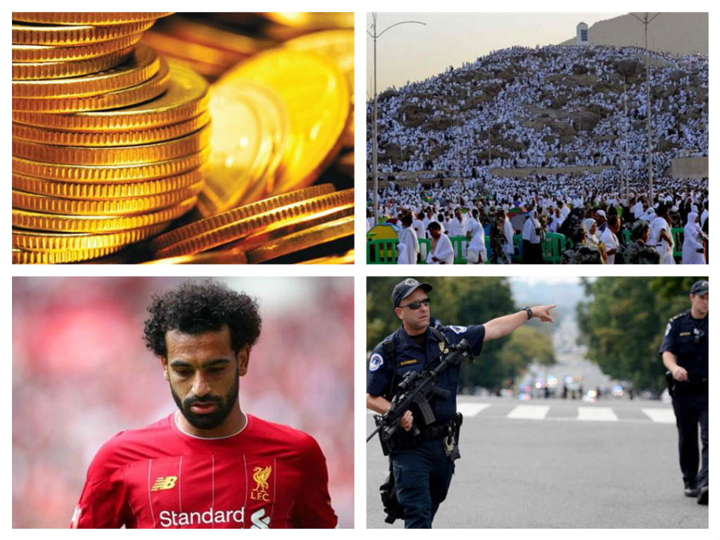 اهم اخبار اليوم