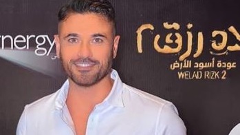 احمد عز 