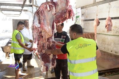 الأورمان : توزيع مليون ونصف كيلو لحوم خلال العيد..صور الأورمان : توزيع مليون ونصف كيلو لحوم خلال العيد..صور