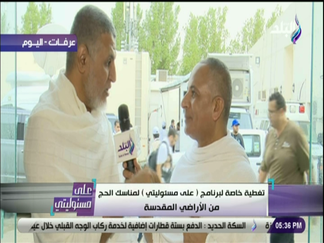 علي بن عبد العزيز الشبل ، أستاذ الشريعة الإسلامية