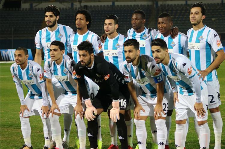 بيراميدز بيراميدز