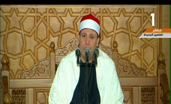 شعائر صلاة عيد الأضحى