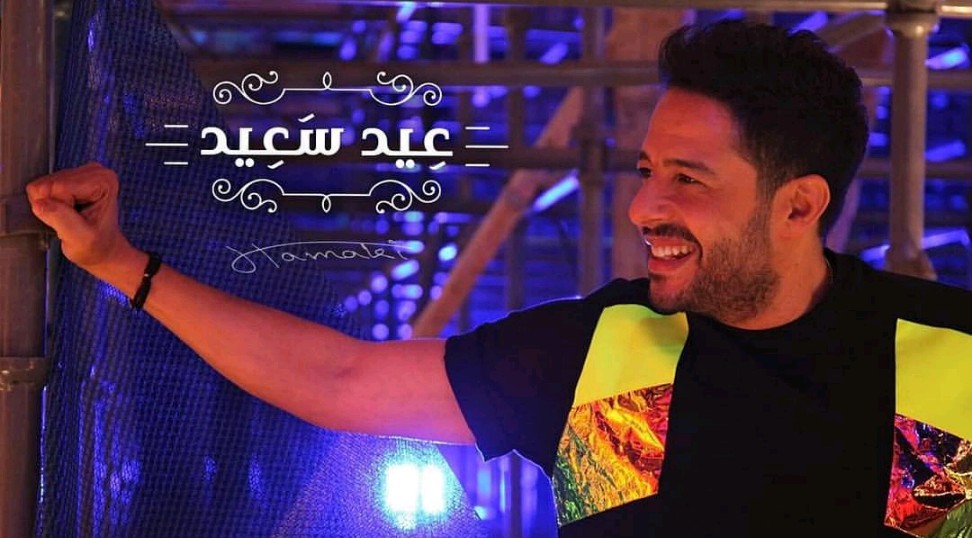 حماقى