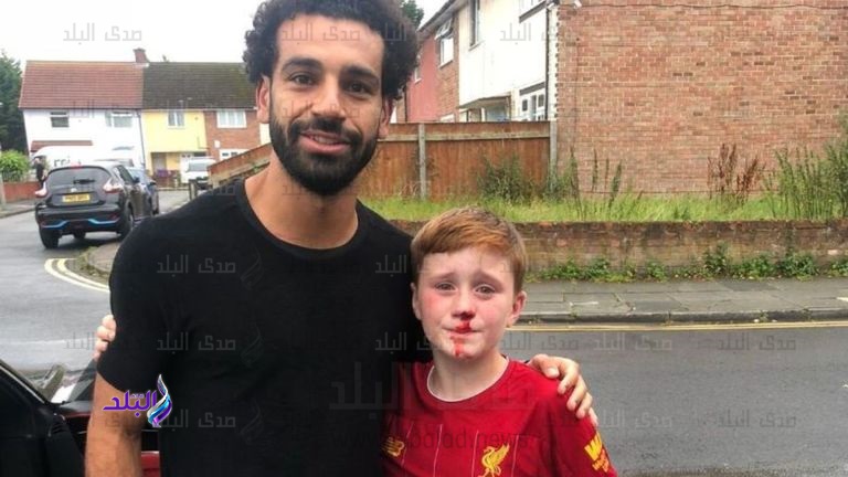 محمد صلاح والطفل