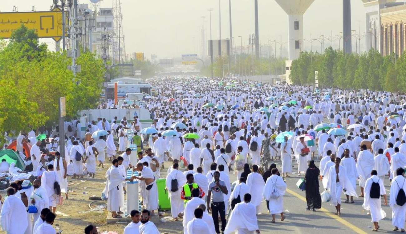 ضيوف الرحمن ضيوف الرحمن