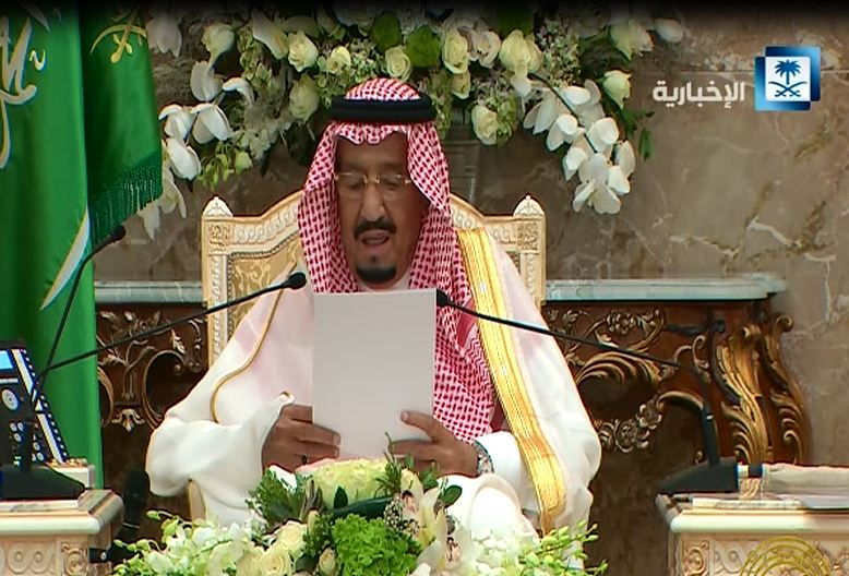 خادم الحرمين الشريفين الملك سلمان بن عبدالعزيز آل سعود