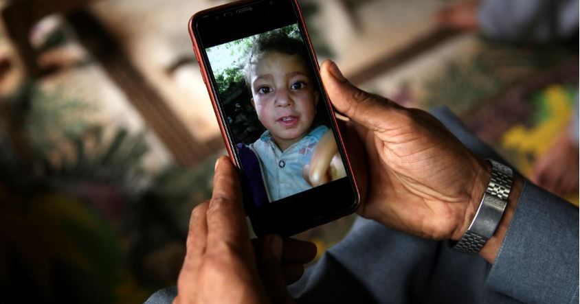 الطفل الضحية الطفل الضحية